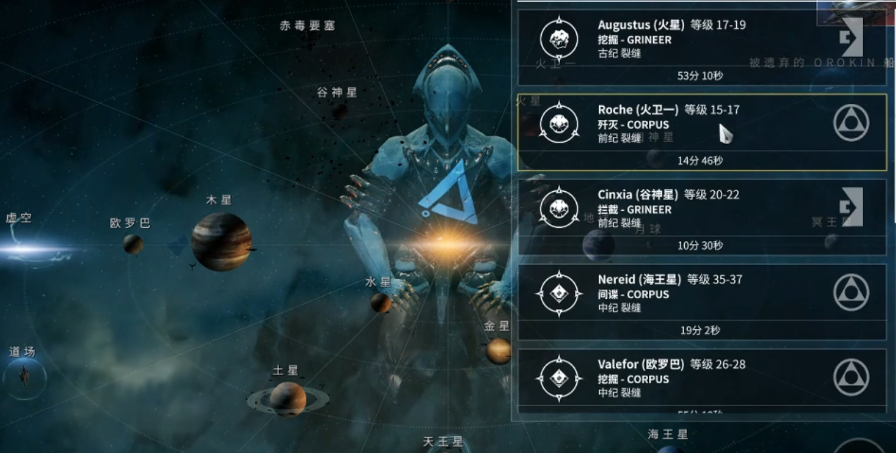 星际战甲高阶卡怎么升级最快