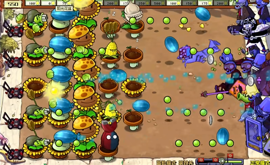 植物大战僵尸28关怎么过