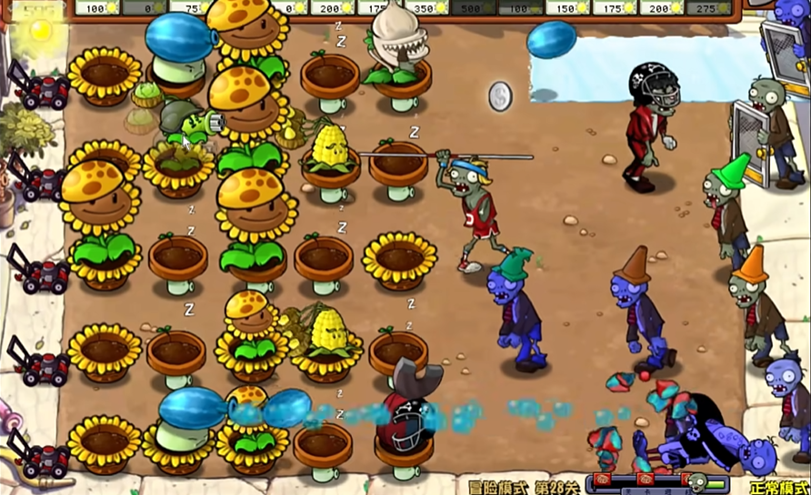 植物大战僵尸28关怎么过