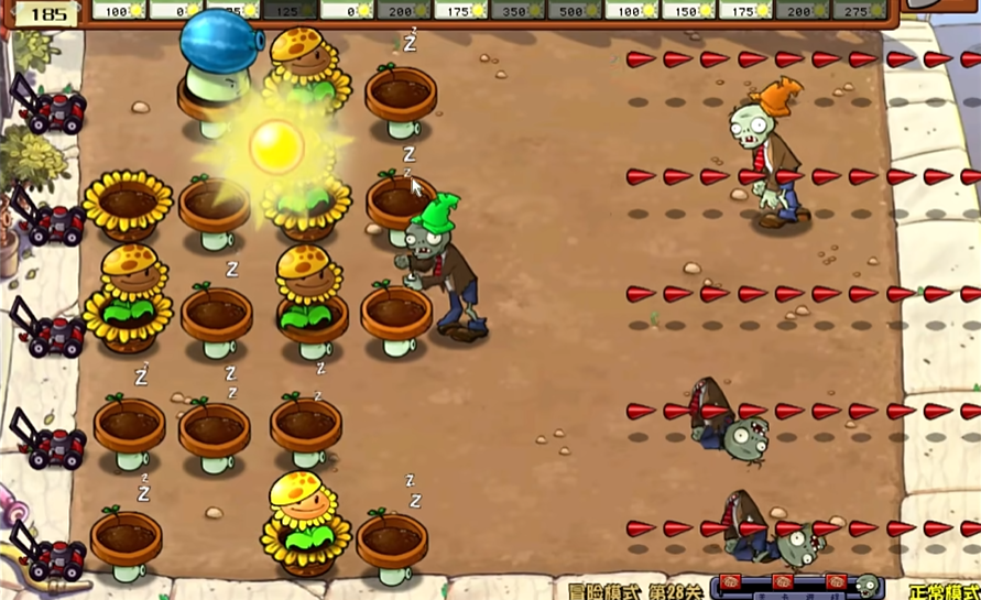 植物大战僵尸28关怎么过