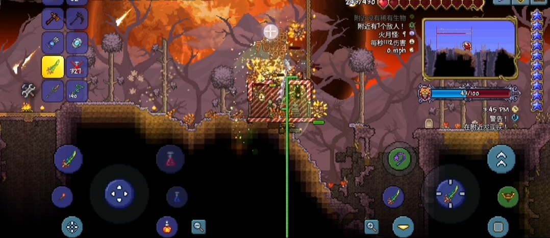 泰拉瑞亚怎么再打一遍四柱