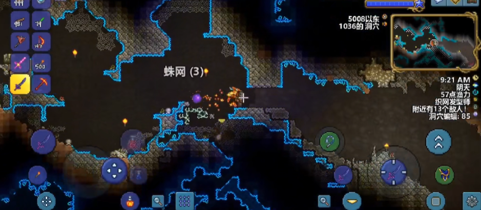 泰拉瑞亚蜘蛛洞在哪