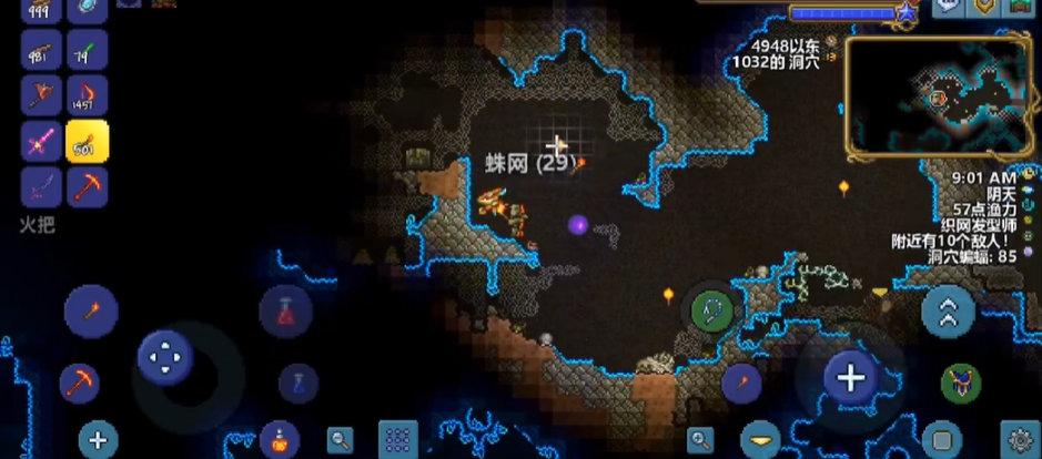 泰拉瑞亚蜘蛛洞在哪