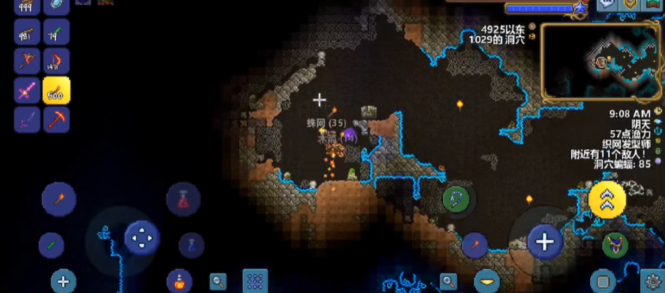 泰拉瑞亚蜘蛛洞在哪