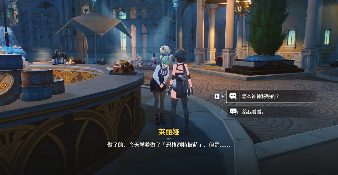 鸣潮全息和深塔在哪 鸣潮全息和深塔在哪
