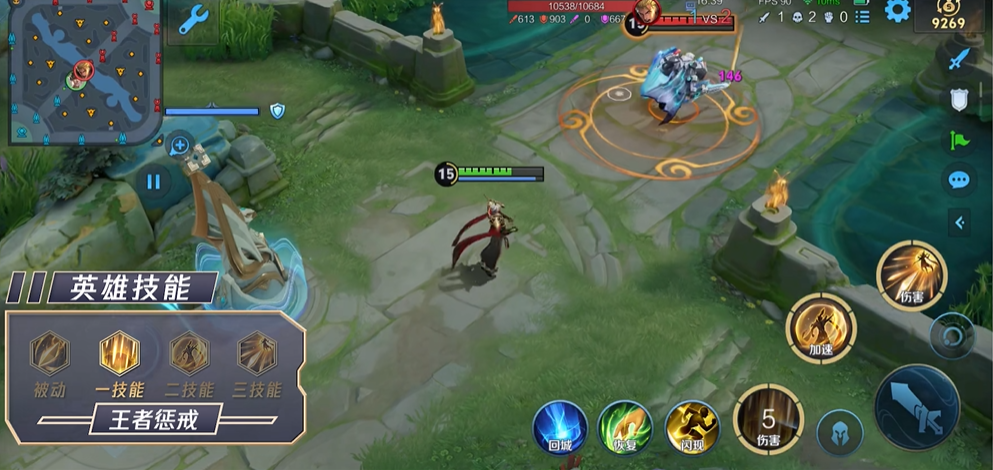 王者荣耀嬴政有哪些打法