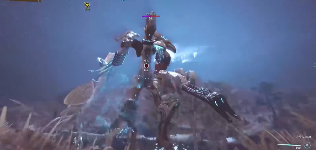 星际战甲撼地使怎么打