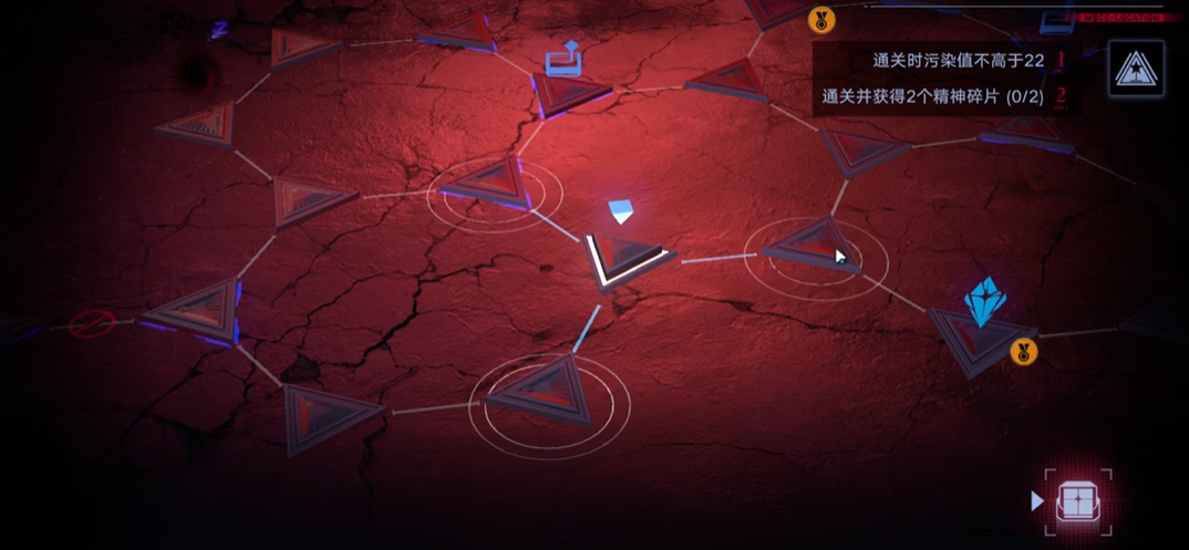 无期迷途蘑菇队怎么玩 无期迷途蘑菇队怎么玩