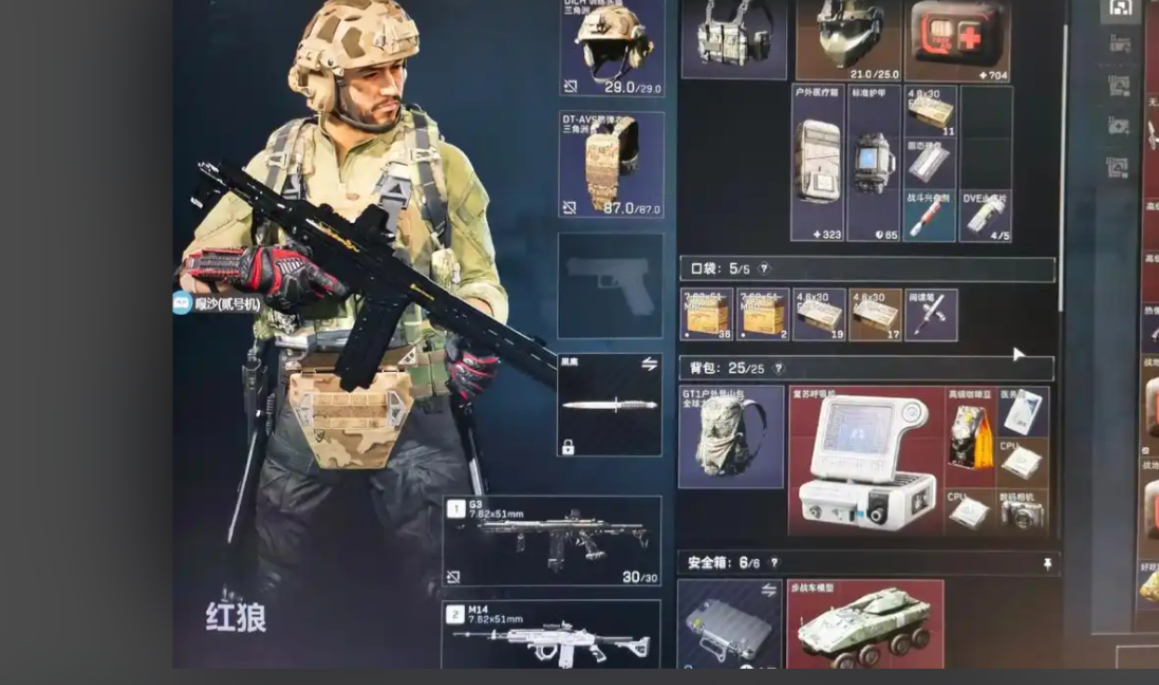 三角洲行动去哪里拿砖 三角洲行动去哪里拿砖