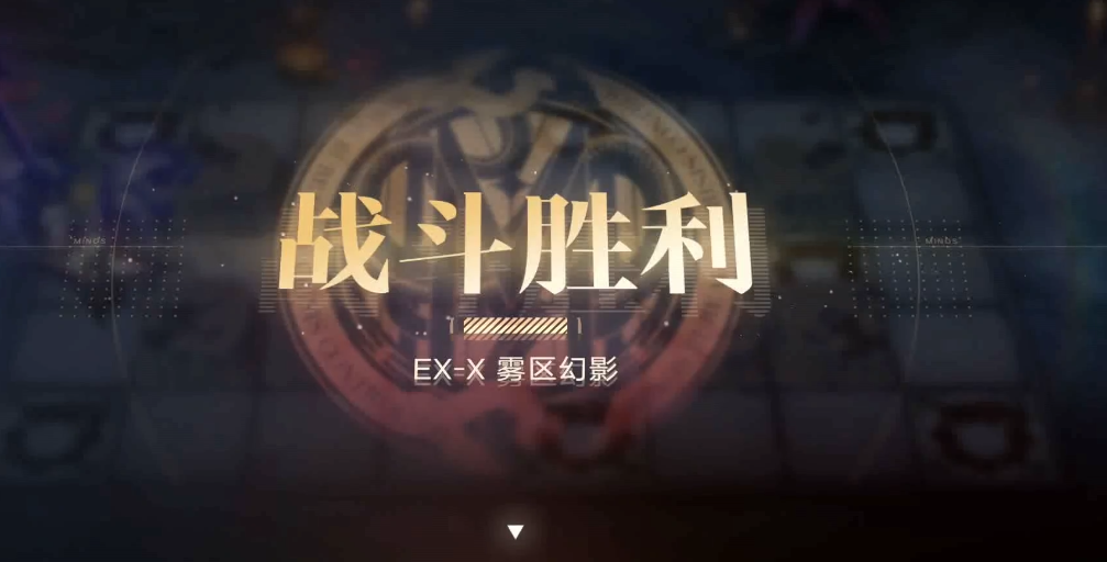 无期迷途培养哪个射手 无期迷途培养哪个射手