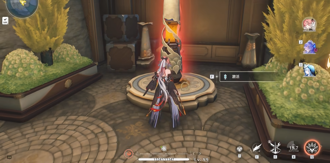 鸣潮怎么快速捡完宝箱