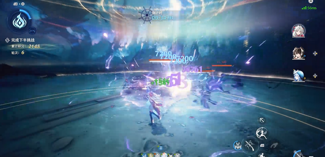 鸣潮海墟上半怎么打