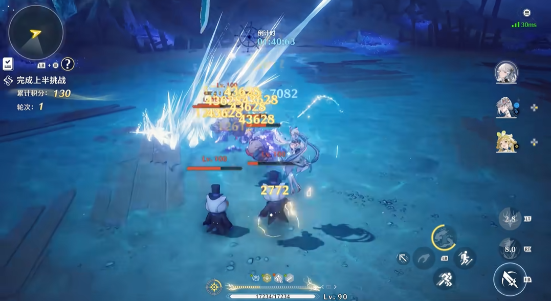 鸣潮高伤害怎么触发