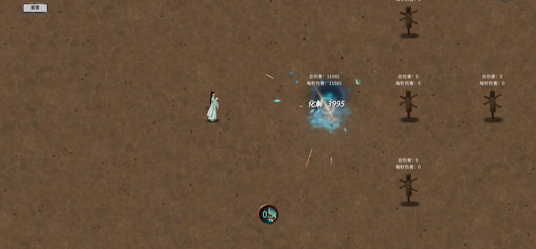 鬼谷八荒指法怎么提升