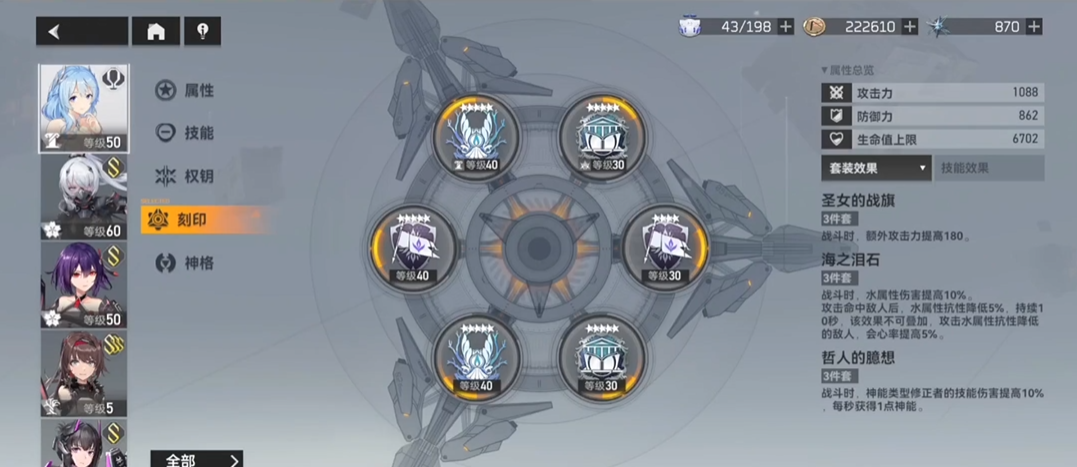 深空之眼要养奶吗