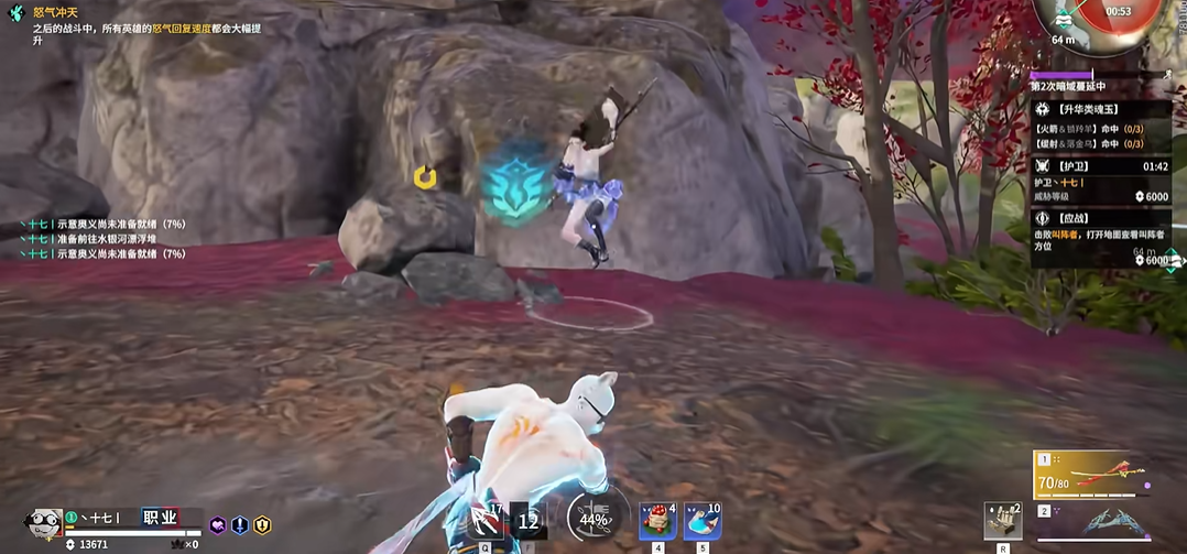 永劫无间怎么强制振刀