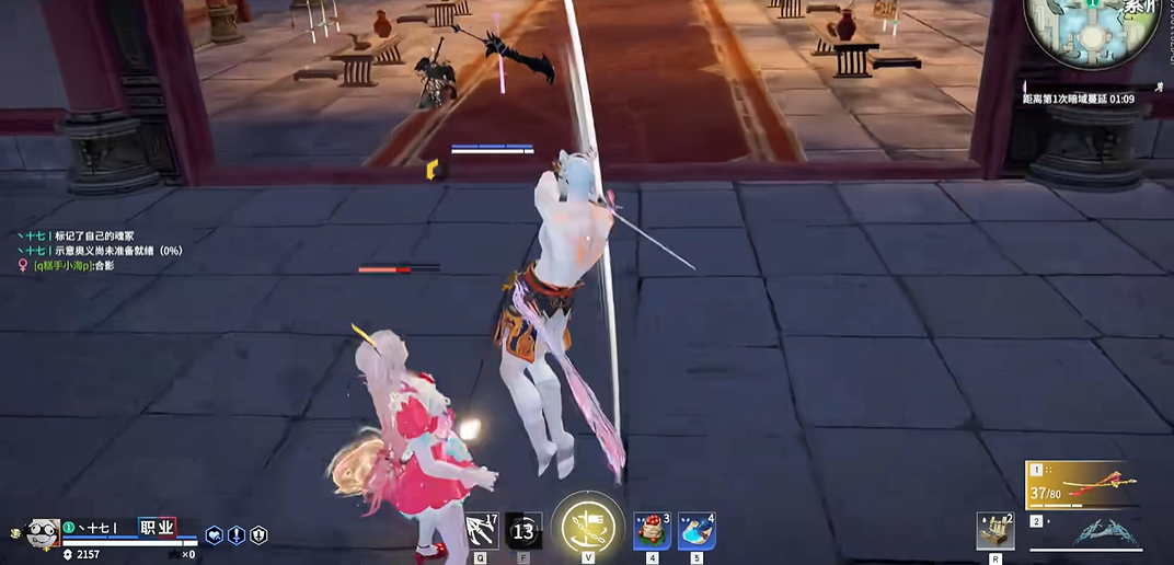 永劫无间怎么击落武器