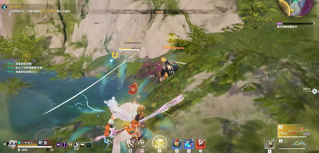 永劫无间如何反打