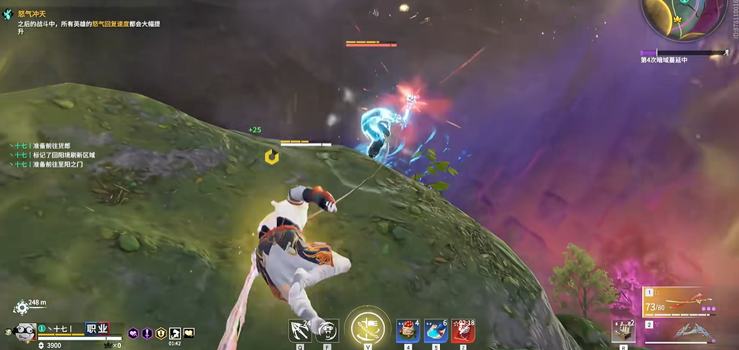 永劫无间如何反打