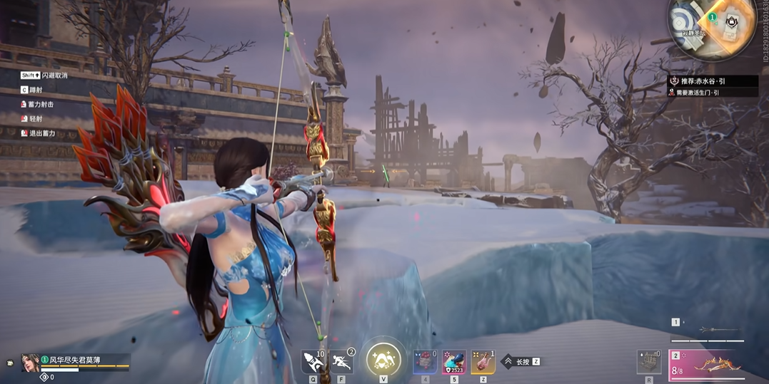 永劫无间怎么秒人