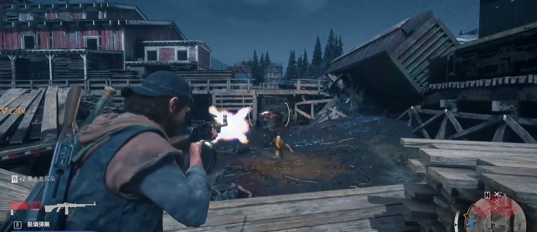 往日不再rpd弹夹怎么用