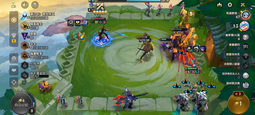 金铲铲之战精英战士6源计划怎么玩