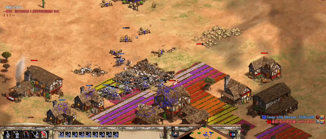 帝国时代2封建时代怎么攻城最快