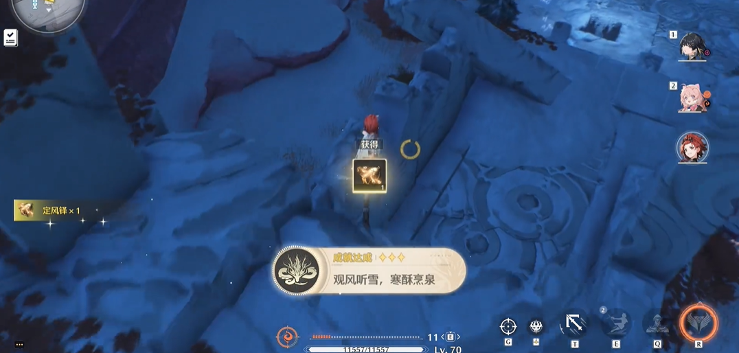 鸣潮黄名怪怎么打