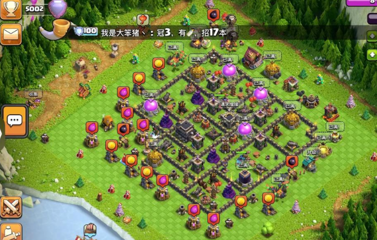 部落冲突城堡部落怎么升级