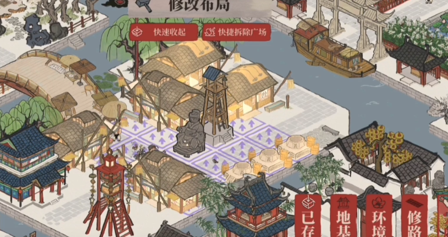 江南百景图灶神怎么修建