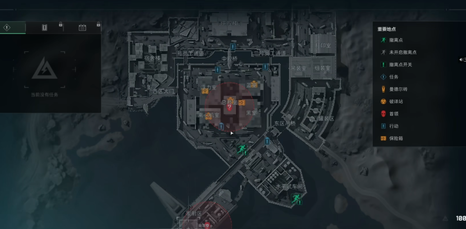 三角洲行动航天怎么跑刀