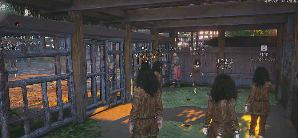 燕云十六声可以逃狱吗