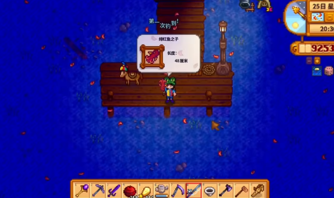 星露谷物语鱼王二代在哪里钓