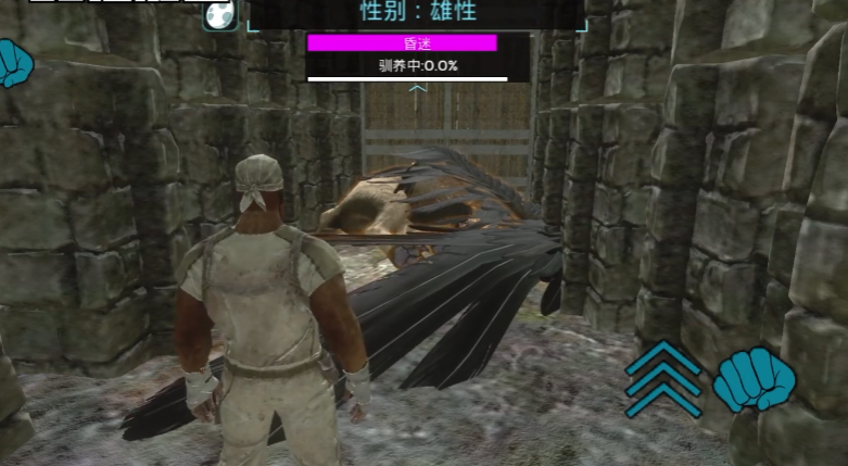 方舟生存进化手游驯服狮鹫的方法是什么