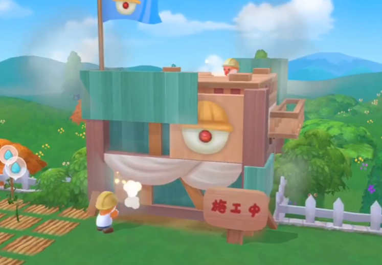 摩尔庄园手游禽舍怎么修