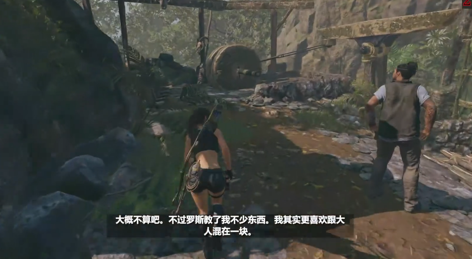 古墓丽影暗影秘鲁丛林桥怎么过