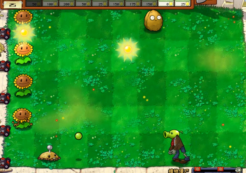 植物大战僵尸植物僵尸那关怎么过