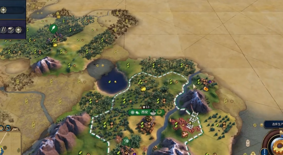 文明6秦始皇怎么文化胜利