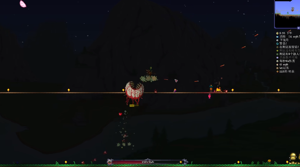 泰拉瑞亚困难之前的boss是什么