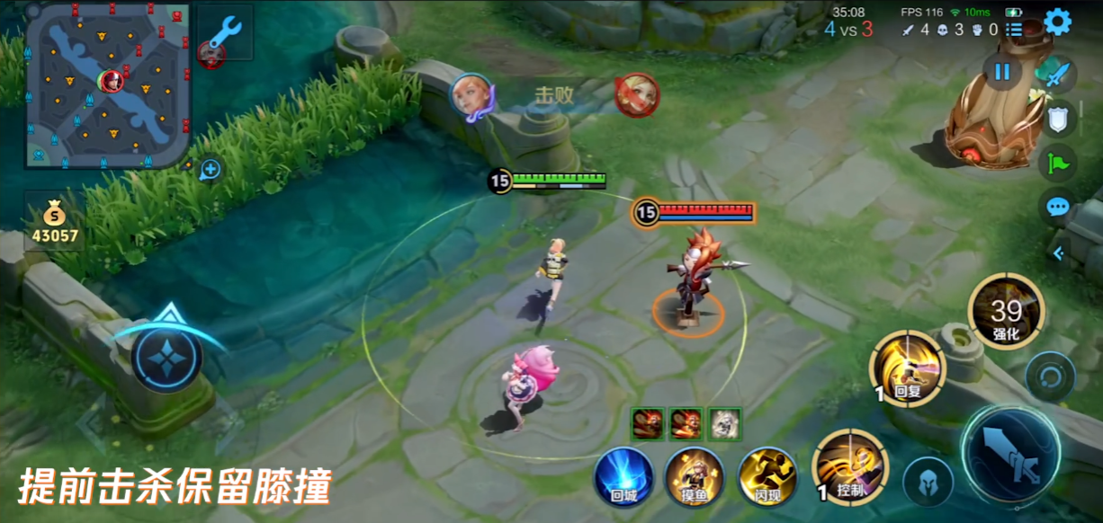 王者荣耀武则天最佳出装是什么 王者荣耀武则天最佳出装是什么