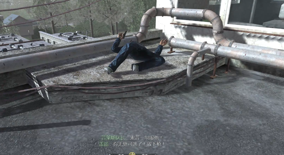 使命召唤4扎卡耶夫怎么追