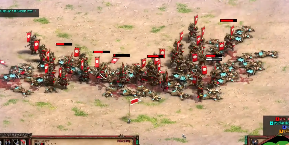 帝国时代2日本武士怎么对付