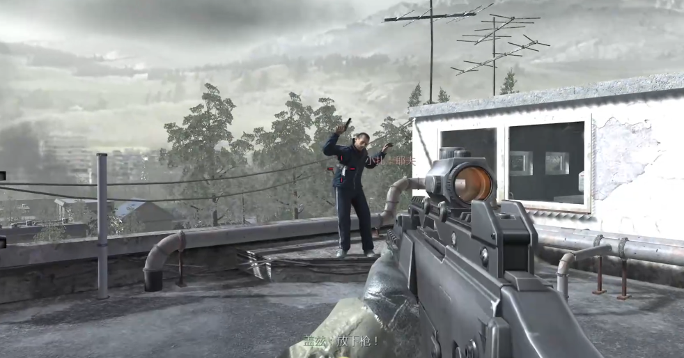 使命召唤4扎卡耶夫怎么追