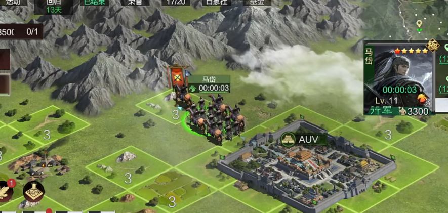 率土之滨怎么增强兵力