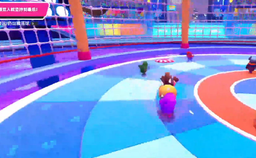 糖豆人震荡球怎么拿