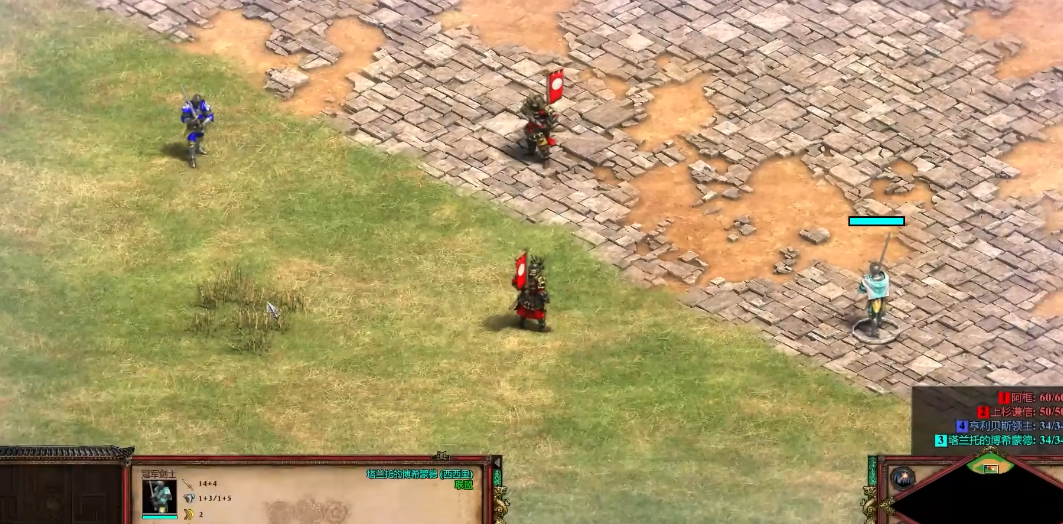 帝国时代2日本武士怎么对付