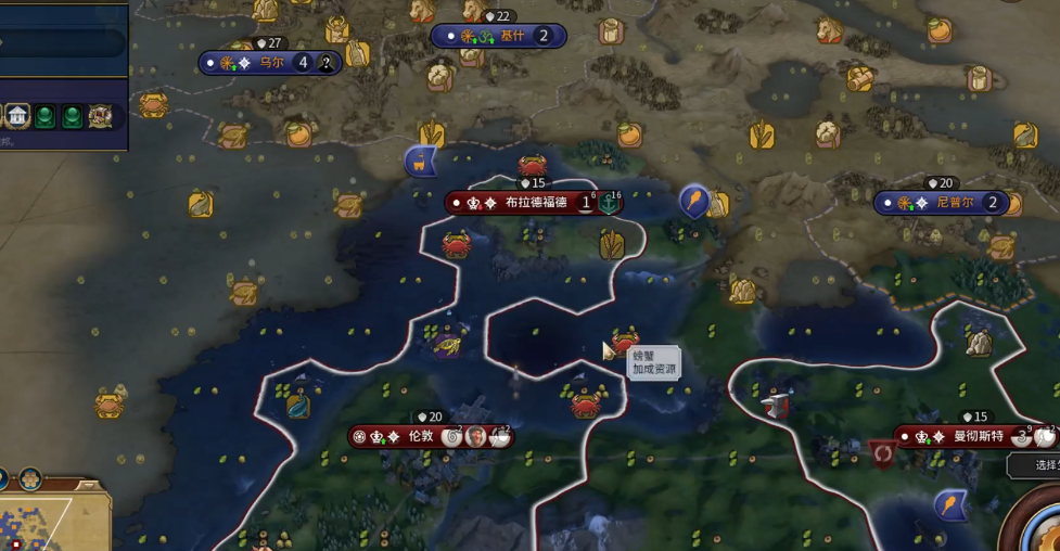 文明6英国玩什么图好