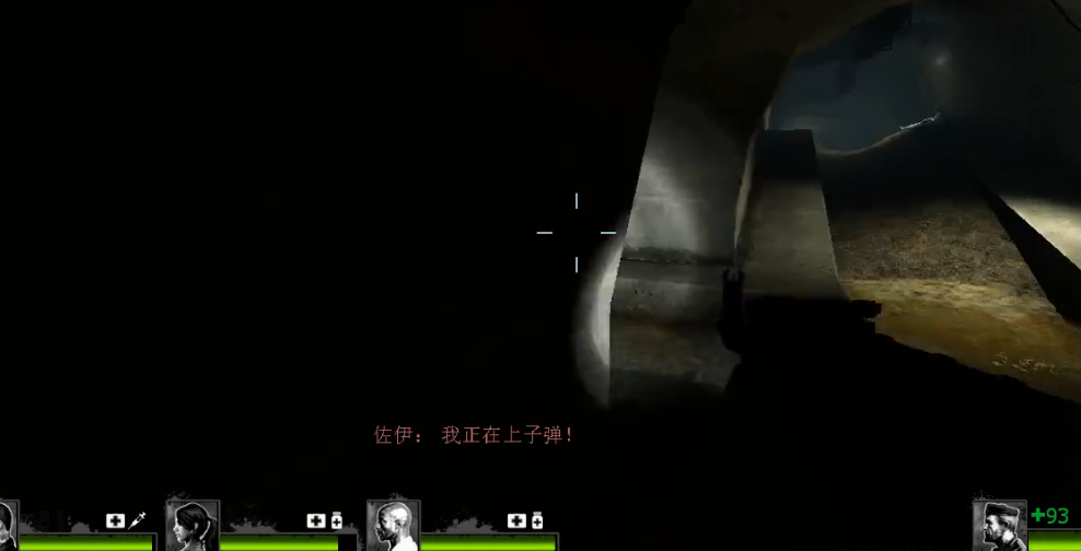 求生之路2教区下水道怎么出去