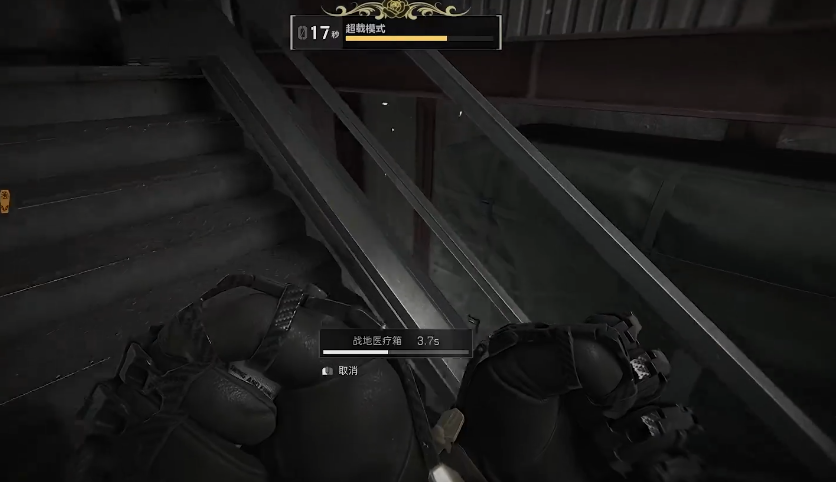 三角洲行动药物怎么用