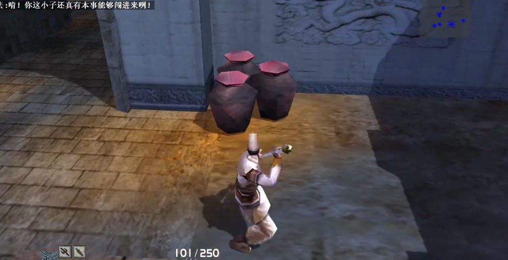 流星蝴蝶剑外传飞鹏堡怎么过